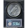 Image 2 : 1934-S $1 AU58 PCGS. White surfaces display luste