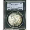 Image 3 : 1935-S $1 MS66 PCGS. This is an impressive Premiu