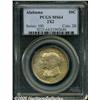 Image 1 : 1921 50C Alabama 2x2 MS64 PCGS. Lustrous surfaces