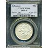 Image 1 : 1939-S 50C Arkansas MS66 PCGS. Loving preserved a