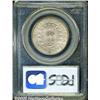 Image 2 : 1936-D 50C Columbia MS67 PCGS. Sharply struck wit