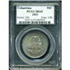 Image 1 : 1893 50C Columbian MS65 PCGS. This second year of
