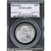 Image 1 : 1928 50C Hawaiian AU58 PCGS. A well struck, very 