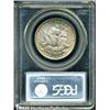 Image 2 : 1935 50C Hudson MS64 PCGS. Lustrous surfaces are 