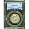 Image 1 : 1935 50C Hudson MS64 PCGS. Exceptionally clean fo
