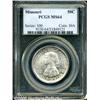 Image 1 : 1921 50C Missouri MS64 PCGS. Lustrous silver-gray