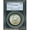 Image 1 : 1923-S 50C Monroe MS64 PCGS. Just a whisker away 