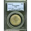 Image 1 : 1936 50C Rhode Island MS66 PCGS. Lovely mint lust