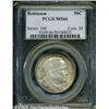 Image 1 : 1936 50C Robinson MS66 PCGS. Lustrous and free of