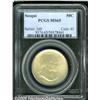 Image 3 : 1926 50C Sesquicentennial MS65 PCGS. Pale champag