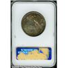 Image 2 : 1925 50C Stone Mountain MS67 NGC. This is a pleas