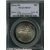 Image 1 : 1925 50C Stone Mountain MS67 PCGS. Beautifully to
