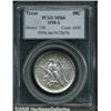 Image 1 : 1938-S 50C Texas MS66 PCGS. This is a wonderful r