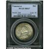 Image 3 : 1925 50C Vancouver MS67 PCGS. Bright mint luster 