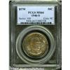 Image 1 : 1946-S 50C Booker T. Washington MS66 PCGS. Lustro