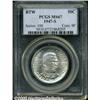 Image 1 : 1947-S 50C Booker T. Washington MS67 PCGS. Wonder