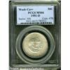 Image 1 : 1951-D 50C Washington-Carver MS66 PCGS. Typically
