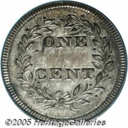 Undated (1853) 1C One Cent, Judd-151d, Pollock-17