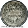 Image 1 : Undated (1853) 1C One Cent, Judd-151d, Pollock-17