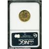 Image 4 : 1882 $3 MS62 NGC. A scarce low-mintage date with 
