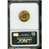 Image 4 : 1885 $3 MS62 NGC. A very scarce Three Dollar gold