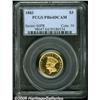 Image 3 : 1883 $3 PR64 Deep Cameo PCGS. With paltry origina