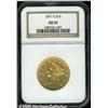 Image 3 : 1871-S $10 AU55 NGC. An elusive S-mint Ten, both 