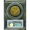 Image 2 : 1881-O $10 AU55 PCGS. A scarce late date O-mint p