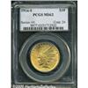 Image 1 : 1914-S $10 MS62 PCGS. This conditionally scarce S