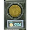 Image 2 : 1851 $20 XF45 PCGS. A golden-brown and olive exam