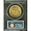 Image 2 : 1853 $20 AU55 PCGS. Luster outlines all protected