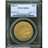 Image 1 : 1862-S $20 XF40 PCGS. A rather scuffy example whi