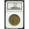 Image 3 : 1864-S $20 AU55 NGC. Very scarce in higher grades