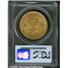 Image 2 : 1867-S $20 XF45 PCGS. Semi-bright apricot-gold su