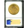 Image 4 : 1870 $20 AU58 NGC. A paucity of contemporary coll