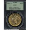 Image 1 : 1876-S $20 MS61 PCGS. Radiant honey-gold color an