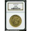 Image 3 : 1877-CC $20 AU58 NGC. While not as rare as simila