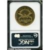 Image 2 : 1878 $20 MS61 Deep Mirror Prooflike NGC. The fiel