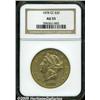 Image 3 : 1878-CC $20 AU55 NGC. Pale yellow color with spla