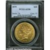 Image 1 : 1879 $20 AU58 PCGS. Displaying virtually full lus