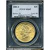 Image 1 : 1883-S $20 MS62 PCGS. Sharply struck, with lustro