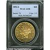 1894-S $20 AU58 PCGS. This flashy S-mint exhibits