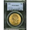 Image 1 : 1903 $20 MS64 PCGS. Rich honey-gold color adds to