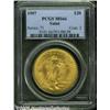 Image 3 : 1907 $20 Arabic Numerals MS66 PCGS. The first yea