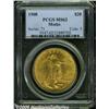 Image 1 : 1908 $20 Motto MS62 PCGS. Fully brilliant and ric