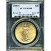 Image 1 : 1909-S $20 MS64 PCGS. The mintmark is widely repu