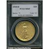 Image 1 : 1910-D $20 MS65 PCGS. This issue was produced to 
