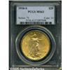 Image 1 : 1910-S $20 MS63 PCGS. The motifs are well defined