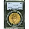 Image 1 : 1914-S $20 MS65 PCGS. Well struck and mildly fros