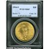 Image 3 : 1916-S $20 MS65 PCGS. A lovely Gem with exception
